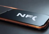 小米手机有 nfc 功能