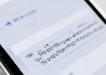 小米11青春版护眼模式在哪设置？开启方法步骤详解