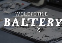 苹果换电池后不显示电量怎么办？解决方法在这里