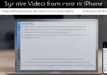 苹果怎么同步影片？iPhone 如何将电脑视频同步到手机？