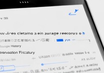 VIVO X6如何查看详细使用记录？手机操作轨迹在哪找？