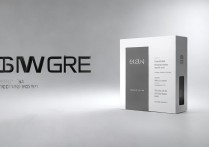 小米33W氮化镓充电器值得入手吗？价格配置开售时间详解