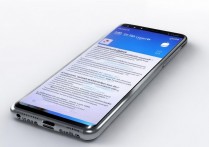 三星719怎么截屏？三星719截屏快捷键是什么