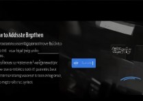 三星G5700怎么调节亮度？手机屏幕亮度自动调节失灵怎么办