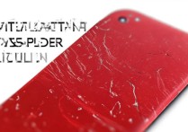 苹果7红色掉漆怎么办？自己能修复吗？