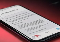 红米Note 12R铃声设置教程 超简单秒懂！