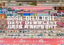天猫双11爆款清单降价爆品全在这？哪里能找到最全清单？