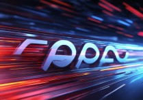 oppo怎么加油
