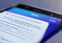 vivo手机看无线网密码怎么办？vivo手机如何查看已连接WiFi密码