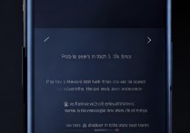 红魔6怎么关闭屏幕触感？设置方法在这里！