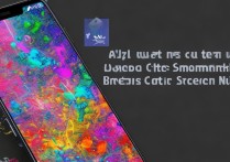 华为手机开机花屏是什么原因？怎么解决？