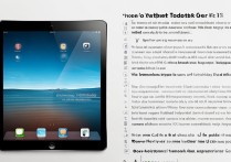 苹果平板截图怎么弄？新手必看详细步骤教程