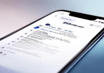 vivo手机怎么彻底清除账号且不丢失数据？