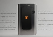 小米手机特点