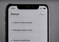 苹果手机电话黑名单怎么设置，苹果手机如何拉黑联系人
