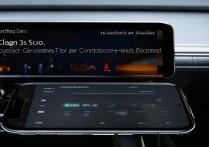 小米12s车载蓝牙连接教程，如何顺利连接不卡顿？