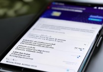 三星s8怎么设置自动提取验证码？开启步骤是？