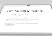 vivo 怎么用 usb 传文件格式？vivo 手机 usb 传输文件具体操作步骤是什么
