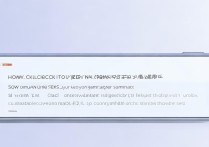 小米sn号码怎么查询