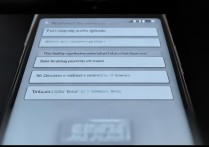 华为g7怎么设置管理员权限？忘记密码怎么办？