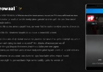 华为不能触屏怎么关机？华为手机无法触屏如何强制关机重启？