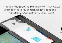 怎么把苹果4的短信移到5的手机上，苹果4短信如何导入苹果5