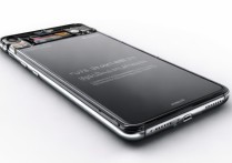 oppo手机外屏换了，但内屏还用换吗？