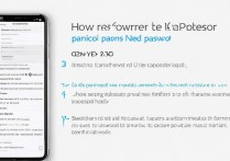 手机忘记苹果ID密码怎么改？在线重置步骤详解