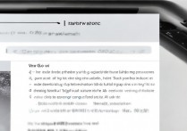 vivox9阅图功能无法使用是什么原因导致的？