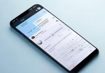 华为手机怎么同时登录两个微信账号？