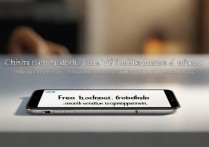 中国移动支付宝双V会员免预付领10G流量是真的吗？