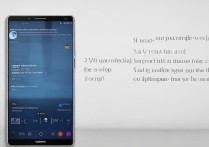 华为Mate7忘记密码怎么办？有没有破解方法？