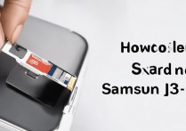 三星 j3pro 怎么放 sd 卡，三星 j3pro 插卡方法