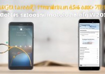 三星w2017手机怎么从旧手机导入联系人？