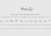 苹果手机怎么申请id码？新手必看步骤详解！