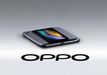 oppo寻找手机