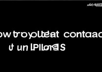 苹果5s如何一键删除通讯录？有简单方法吗？