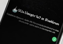 三星s8怎么彻底删除图标不留痕迹？