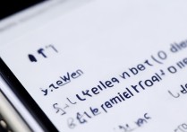 华为C4 NFC功能如何彻底关闭？