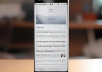 华为手机读书进度跳转怎么操作？