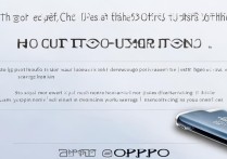 oppo怎么领积分？新手必看积分获取攻略