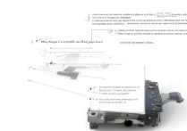 三星c5快充突然变慢是什么原因？