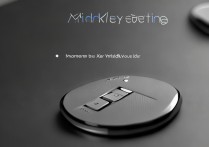 三星a8中间键怎么设置