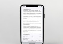 iPhone如何用Word写文档？