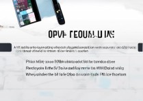 oppo手机怎么关闭hd功能？详细步骤在这里