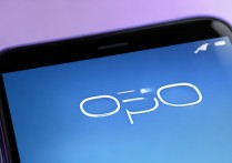 oppo软件