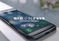 华为手机死机不能重启怎么办？强制重启的详细步骤与解决方法