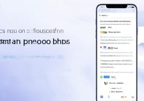 微信在OPPO手机上打不开，该怎么解决？
