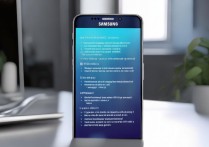 三星s7edge语音助手怎么关？如何彻底关闭语音助手