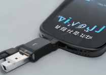vivox5怎么可以直接接u盘么